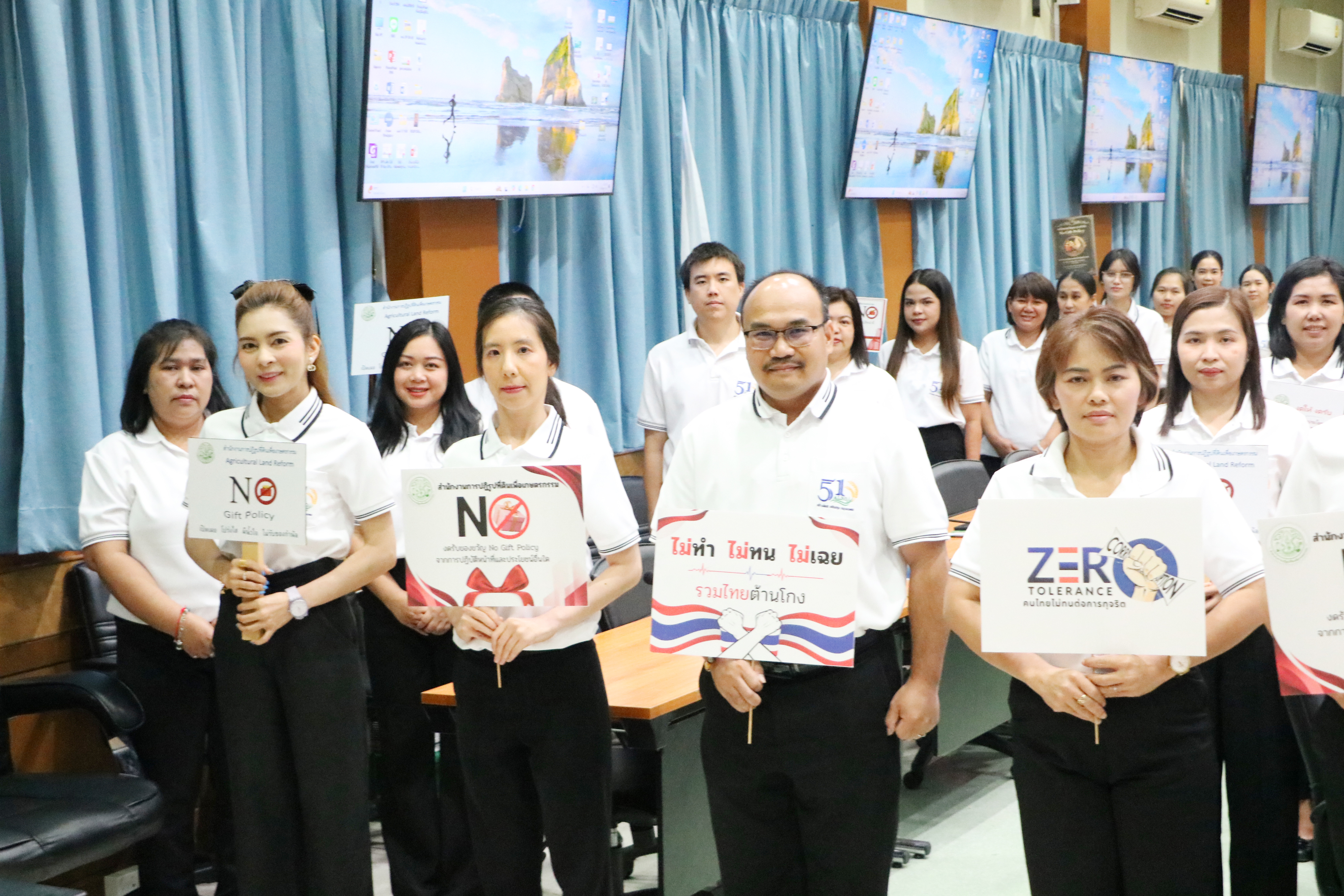 title - สำนักบริหารกองทุน (สบท.) ประกาศเจตนารมณ์มุ่งสู่ “องค์กรคุณธรรมต้นแบบ” เสริมสร้างวัฒนธรรมสุจริตและธรรมาภิบาลในองค์กร